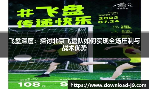 九游会J9官网