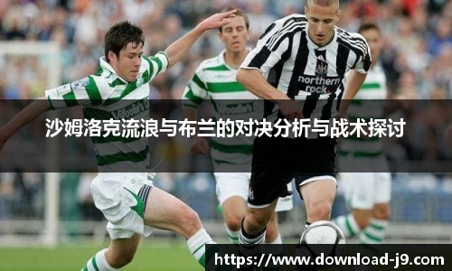 九游会J9官方网站